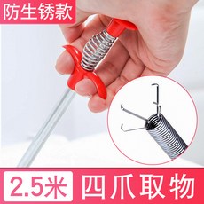 8be587e96e9eda4e1429ea17b50cde81240837e52ce92ce218817cafd0fc.jpg