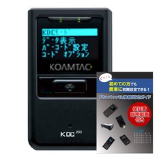 kdc스캐너