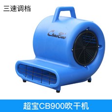 d2e30007721fd5133fb12b3919d2598e1a06f06a8403d54673095c8e2149.jpg