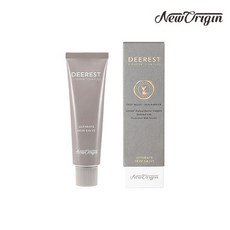 유케어기저귀커버