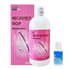 메디렌즈 RGP 하드렌즈용액 360ml X 1개 + 메디렌즈 RGP 크리너 60ml - 메디루엘