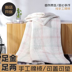 90f5479bed346f16ec73dc71258907aef387535dbe27f43b1afcb9ce8dad.jpg