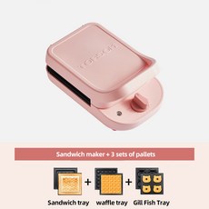 전기 샌드위치 메이커 와플 토스터기 베이킹 다기능 아침 식사 기계 타코야키 도넛 220V 650W, PINK WITH 3 PLATES, EU, 1개