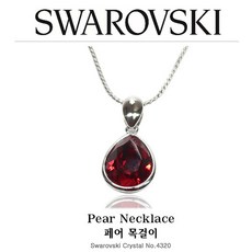 스와로브스키벨라세트