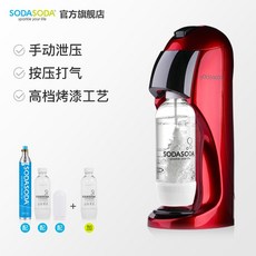 업소용탄산음료기계