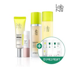 랩노 리프티드 이데베논 3종 세트+립밤, 랩노 리프티드 이데베논 3종 세트