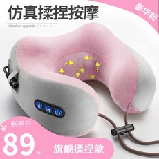 iwlt쿠션