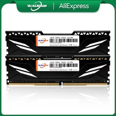 ddr48g2400