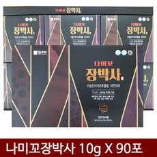 77afdd8e43178c7fde881c5a714fc5fac94cbd8ee7fb12018116d567838a.jpg