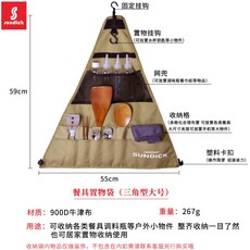 dcdc88a1fc55838655f78a1d91ed8a213722ae605cb07fc2b1e074525f40.jpg