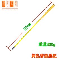 2a28ed28be00981a572d1ca2a1c5fb777eacf026acfdebece715f45898ef.jpg