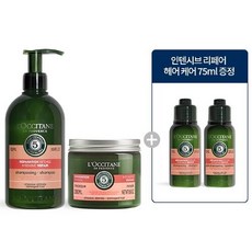 록시땅리페어세트