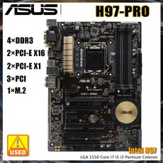 LGA 1150 마더보드 ASUS H97-PRO 슬롯 DDR3 32GB 1333MHz 제온 E3 1286 v3 코어 i7 i5 i3 CPU 인텔 H97 PCI-E 3.0 M.