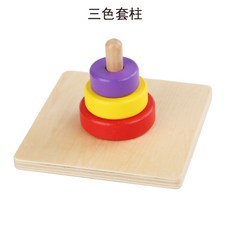 몬테소리도형상자
