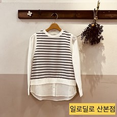 여아검정블라우스