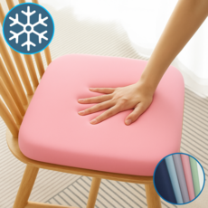 일상담다 하루종일 편한 체중분산 냉감 메모리폼 방석, 핑크