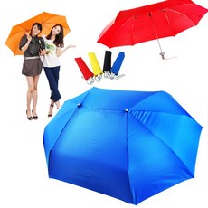 둘이서 꼭~ 2인용우산 커플우산 대형우산 빅사이즈우산 유아우산 어린이우산 성인용우산 장우산 3단우산