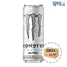 몬스터에너지드링크대용량