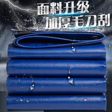 루이지쉘터우레탄창