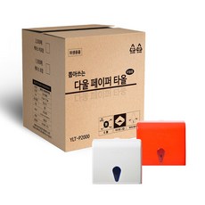 다울아이역방쿠