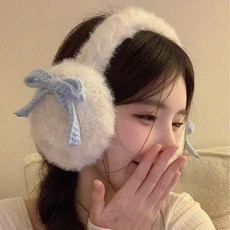 디어블루 리본 접이식 귀마개