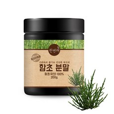 천연채 국산 함초 가루 분말 200g, 1개