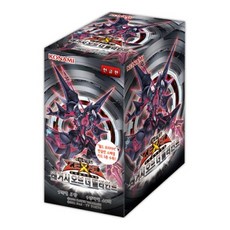 레거시오브더밸리언트