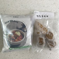 비건미트볼