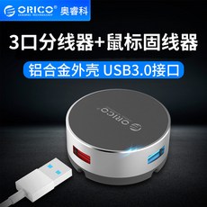 4d494e89972ddd653c551b3094da4868875db9d5826a794cdd6097e6d07d.jpg