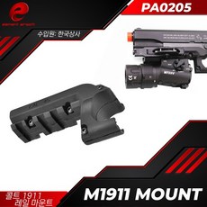 m1s26ua9s11