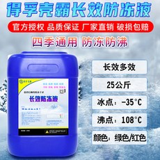 b2f00bf2a81f3439b0586abd08d5dea21b838e9a2cc8d59da2fcc19a7351.jpg