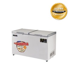 라셀르 업소용 냉장고-추천-상품