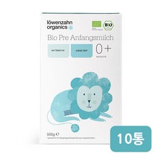 뢰벤짠 프레 앙팡밀히 0개월 500g 10통