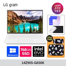 LG그램 14Z90S-GA56K 인텔 울트라5 14인치 16GB SSD512GB 윈도우11홈 탑재, 화이트, 768GB, WIN11 Home