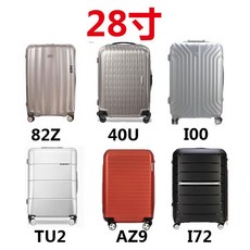 cs82u