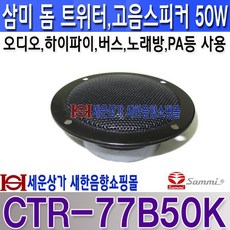 7df1d6d0dab0f6101a792f09cee6ee9c7d16cf13de5e72758f442384dea4.jpg
