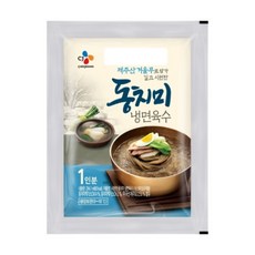 CJ 동치미냉면육수 300g X 20개 백설 동치미