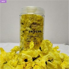 [한스푼푸드] 금화규 건조 꽃 40g (100 송이 내외)