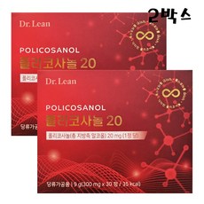 [최신상] 닥터린 폴리코사놀20 300mg x 30정 2개월 총지방족알코올 20mg, 2박스