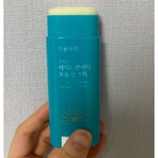 식물나라산소수선스틱