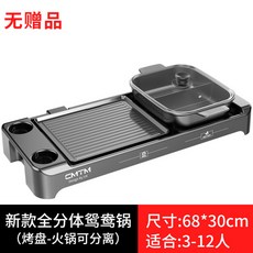 4283f6a3a66d70c801e8a3cef201969de6ec7c6e92683e2fb1f63cc32045.jpg