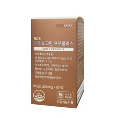 뉴트리코어프로폴리스