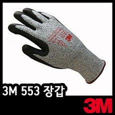 3m553