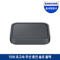 추천4w800btqplus 추천