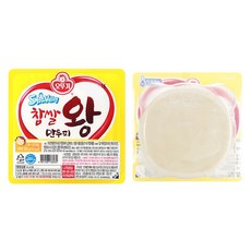//상품명