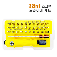 9aef9194d02d260f5ab6a37f9211ee5828be28826145d8ebf72e3991c775.jpg