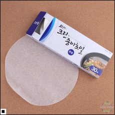 d9403204450369478ea2eb17a276e9102b8409be7a87b4cf09286a33e5a8.jpg