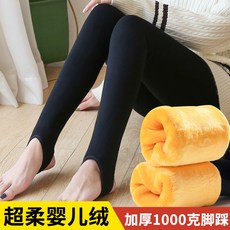 벤뷰티153 두꺼운레깅스 극 특후함 면바지 기모 융 하이웨스트 동북 보온내복 발 고리 레깅스바지 겨울 가을 램스