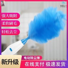 ef95e2b084b957c0368942d5bb77fe567d03f48d4bece9ebb77f4f4d9719.jpg