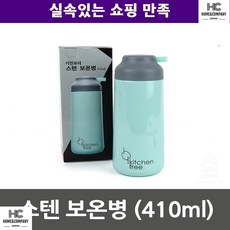 미주부
